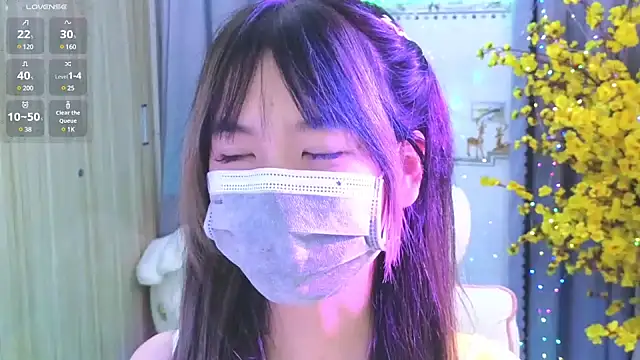 Snapshot of Your-Sunshine chatting on January 29, 4:52 pm Your-Sunshine online show from January 29, 4:52 pm