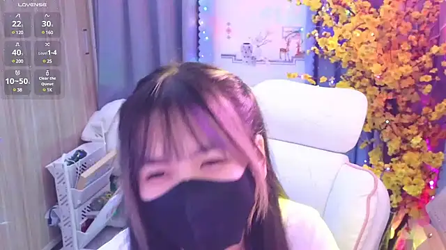 Snapshot of Your-Sunshine chatting on February 3, 7:21 pm Your-Sunshine online show from February 3, 7:21 pm