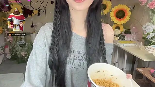 Snapshot of Your-Sunshine chatting on October 26, 5:46 am Your-Sunshine online show from October 26, 5:46 am