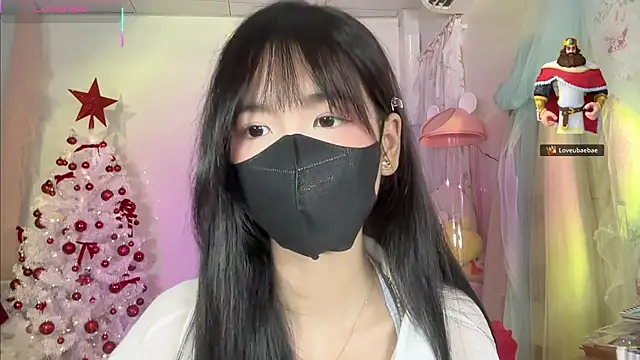 Your-Sunshine online show from December 2, 4:13 pm