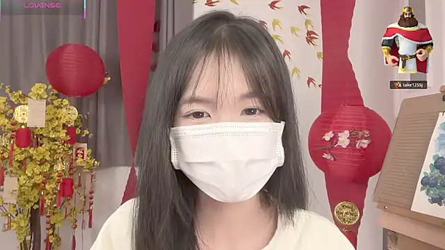 Your-Sunshine online show from March 4, 6:47 pm