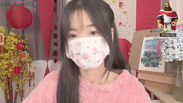 Your-Sunshine online show from March 27, 3:56 am