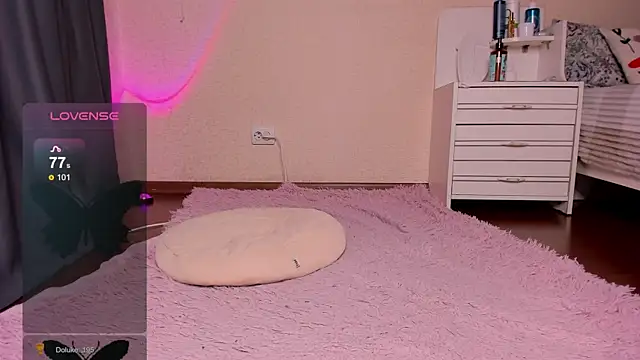  Rein  online show from February 7, 4:35 pm