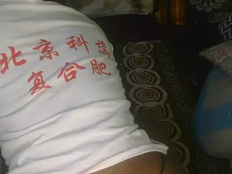 Pretty hazel online show from April 24, 6:10 pm