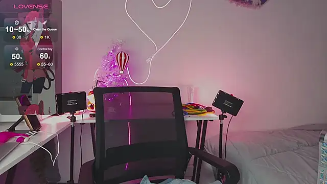 Snapshot of Lovely_Janeth chatting on December 8, 4:25 am Lovely Janeth online show from December 8, 4:25 am