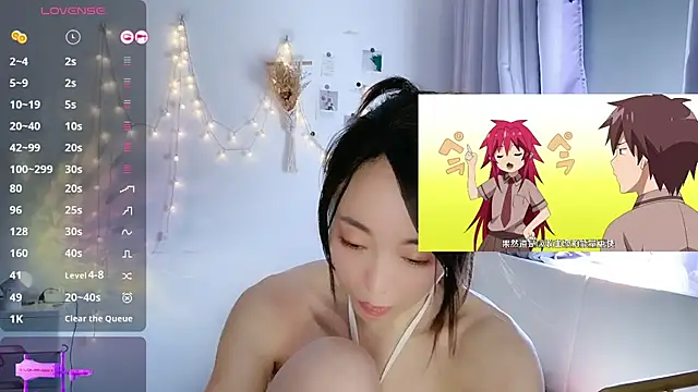 Southerly online show from September 26, 5:00 am