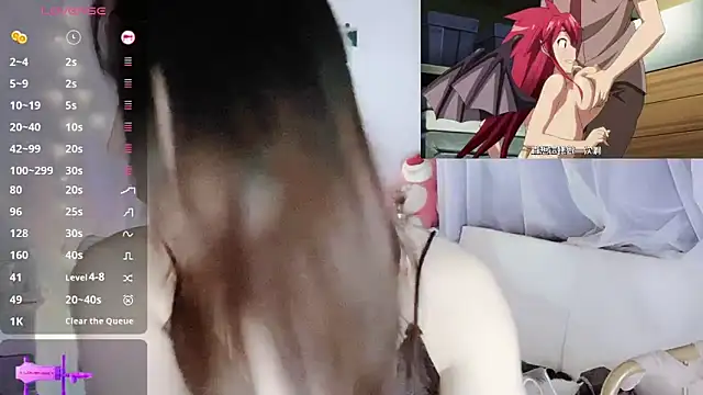 Southerly online show from November 11, 2:06 pm