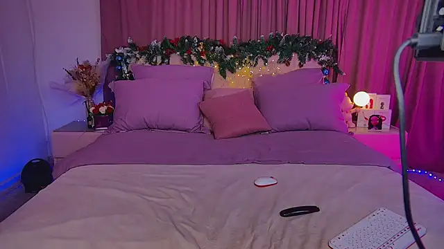 Cosmic Sia online show from December 20, 6:08 am