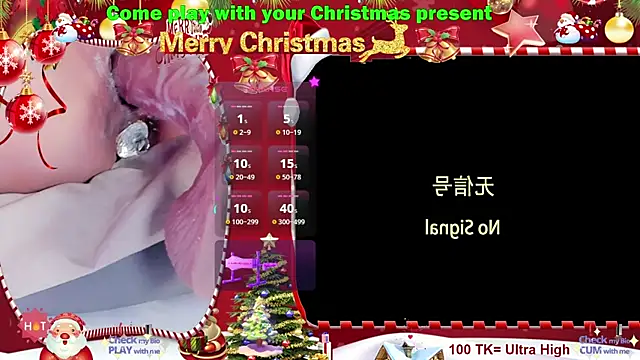 Jessie Bernard online show from December 23, 8:57 pm