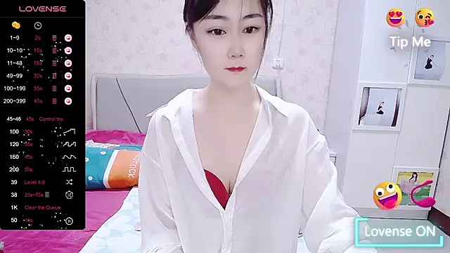 Elvira baby online show from February 6, 4:42 am