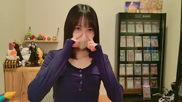 HIKARI x0 online show from November 25, 2:17 pm