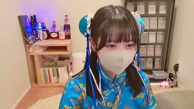 HIKARI x0 online show from May 1, 2:21 pm