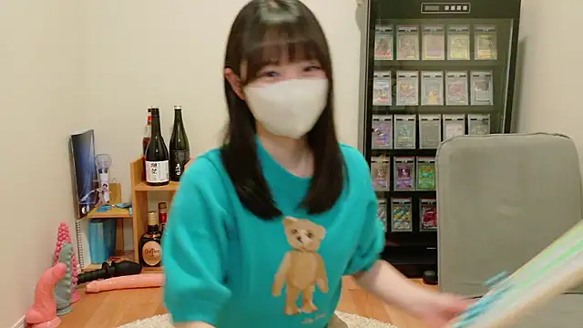 Snapshot of HIKARI_x0 chatting on June 30, 2:29 pm HIKARI x0 online show from June 30, 2:29 pm