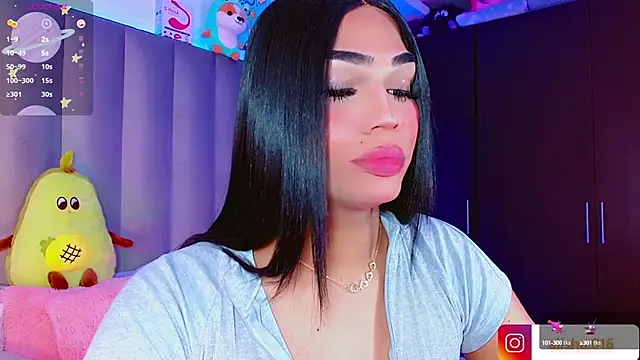 AiishaRose online show from March 21, 4:07 pm