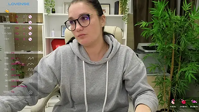 Snapshot of SelineSole chatting on January 15, 11:08 pm SelineSole online show from January 15, 11:08 pm