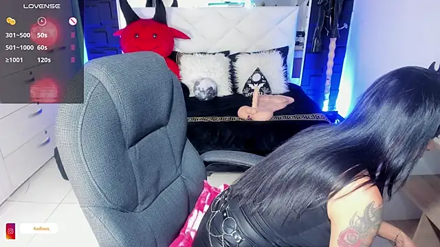 Kadarah online show from March 10, 3:20 pm