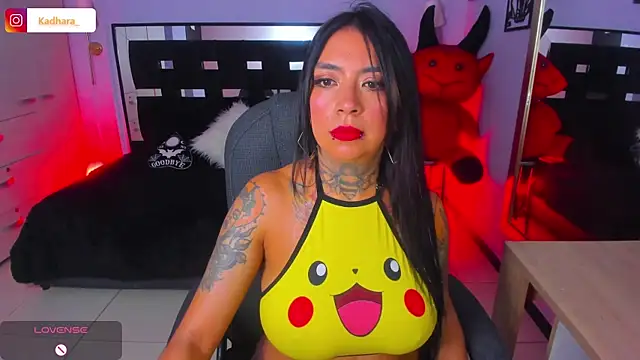 Kadarah online show from February 4, 2:23 pm