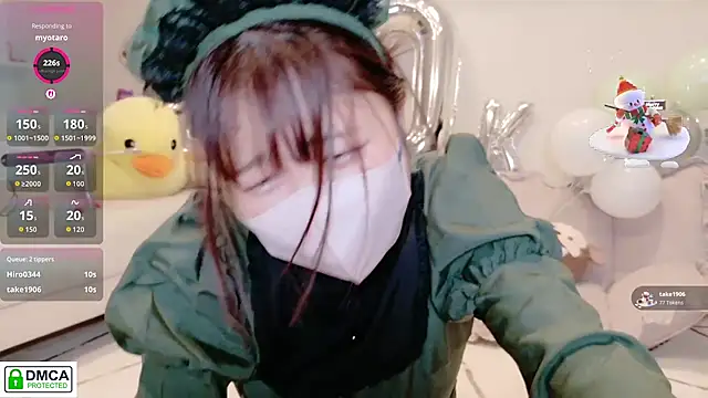 Snapshot of SUZU_ chatting on June 6, 12:21 pm SUZU online show from June 6, 12:21 pm