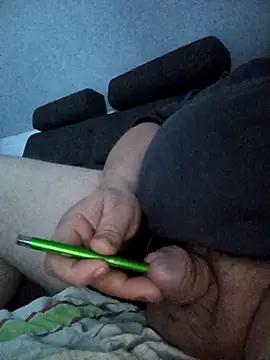 Snapshot of ichgross chatting on October 26, 6:41 am ichgross online show from October 26, 6:41 am