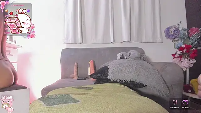 ImLiaa online show from December 11, 11:32 pm