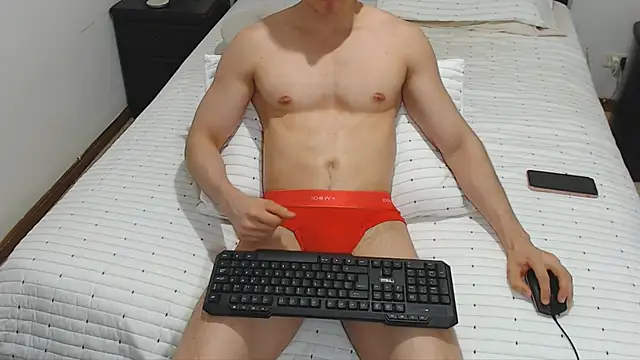 Snapshot of JahsHot chatting on January 6, 2:48 am JahsHot online show from January 6, 2:48 am