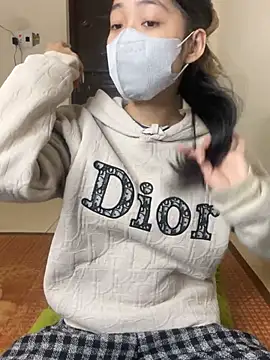 Snapshot of DA-EUN chatting on January 13, 8:58 am DA-EUN online show from January 13, 8:58 am