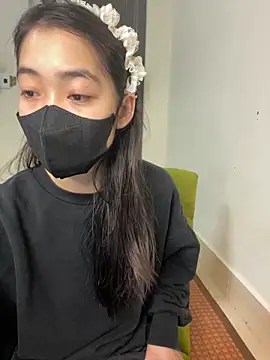 Snapshot of DA-EUN chatting on March 2, 8:48 am DA-EUN online show from March 2, 8:48 am