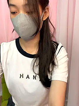 Snapshot of DA-EUN chatting on September 18, 3:47 pm DA-EUN online show from September 18, 3:47 pm