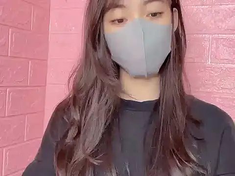 Snapshot of DA-EUN chatting on October 24, 4:31 am DA-EUN online show from October 24, 4:31 am