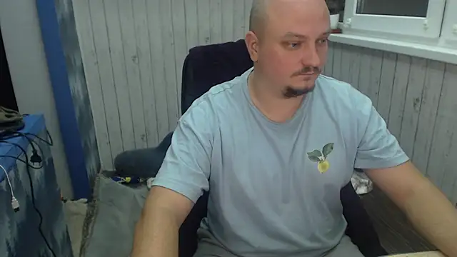 Snapshot of Pandasky chatting on December 16, 3:11 pm Pandasky online show from December 16, 3:11 pm