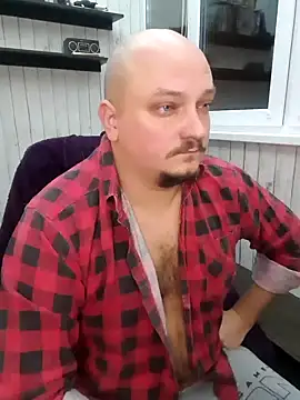 Snapshot of Pandasky chatting on December 20, 4:25 pm Pandasky online show from December 20, 4:25 pm