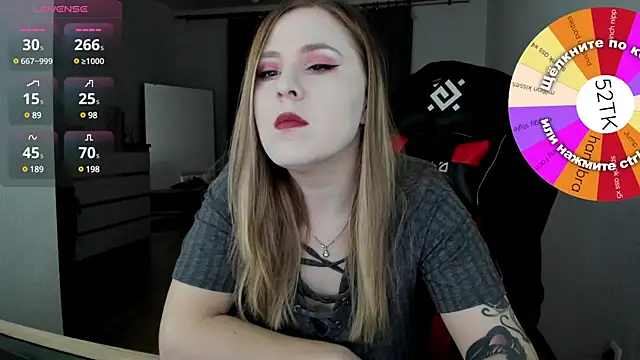 Olivia Munk online show from January 13, 3:45 am