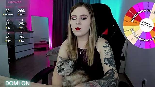 Olivia Munk online show from January 14, 6:45 am