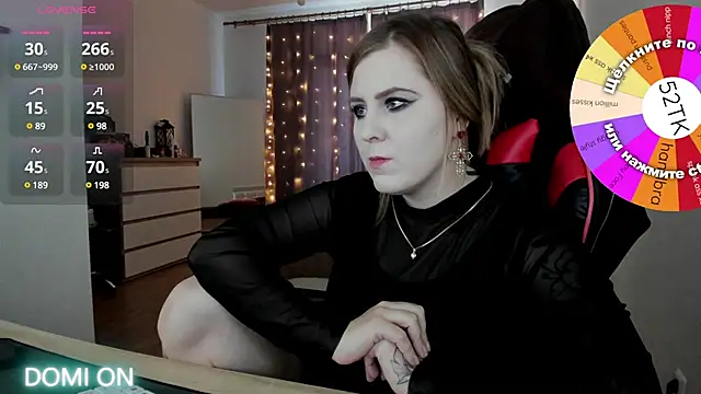 Olivia Munk online show from January 20, 10:07 am