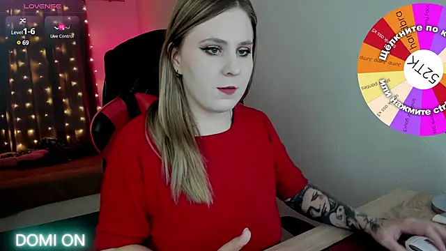 Olivia Munk online show from January 22, 6:10 am