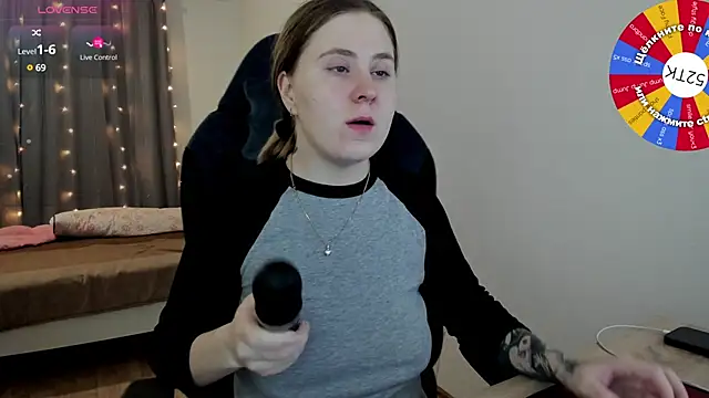 Olivia Munk online show from January 30, 5:39 pm