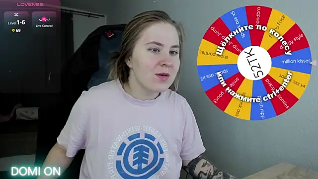 Olivia Munk online show from February 3, 3:53 am