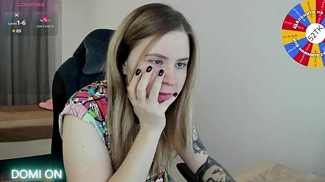 Olivia Munk online show from February 21, 3:45 am