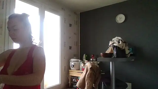 Snapshot of BabyNila chatting on January 19, 9:44 am BabyNila online show from January 19, 9:44 am