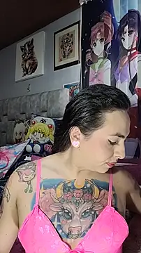 Snapshot of kaory_dirtydreams chatting on October 4, 7:45 pm kaory dirtydreams online show from October 4, 7:45 pm