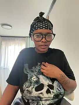 Neelo-Smith online show from July 13, 6:16 am