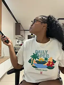 Neelo-Smith online show from July 28, 2:07 am