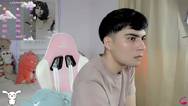 Snapshot of lucas_cute chatting on March 12, 5:07 pm lucas cute online show from March 12, 5:07 pm