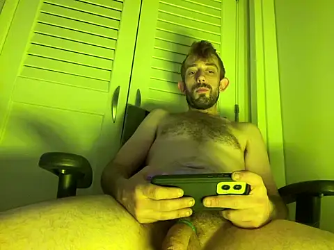 Snapshot of afTerparTycloudz chatting on February 26, 6:47 am afTerparTycloudz online show from February 26, 6:47 am